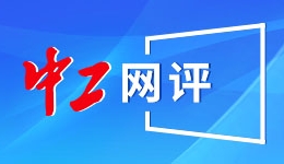 雷蛇CEO陈民亮：计划未来数年在AI方向投资超6亿美元